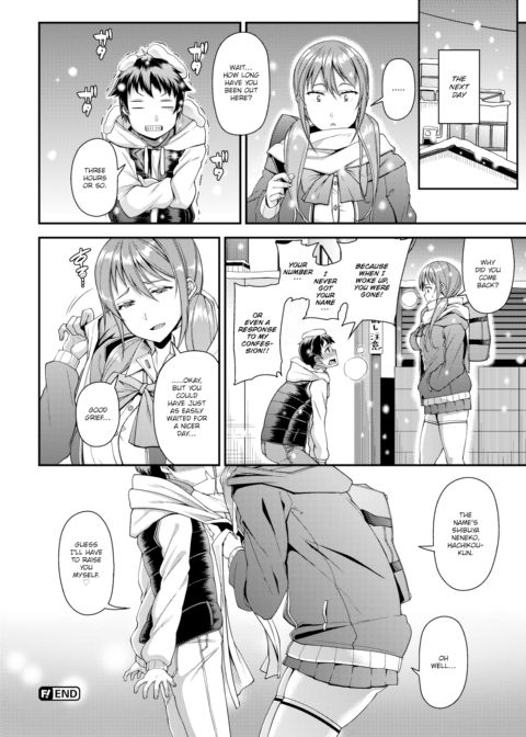 Shibuya-san's Hachikou-kun Chapter 1 page 20