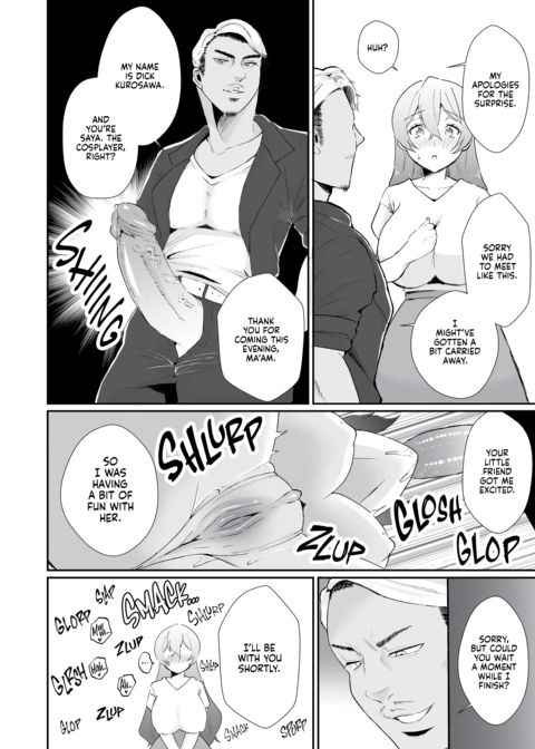 Cucked on the Third Day of Comiket Chapter 1 page 11