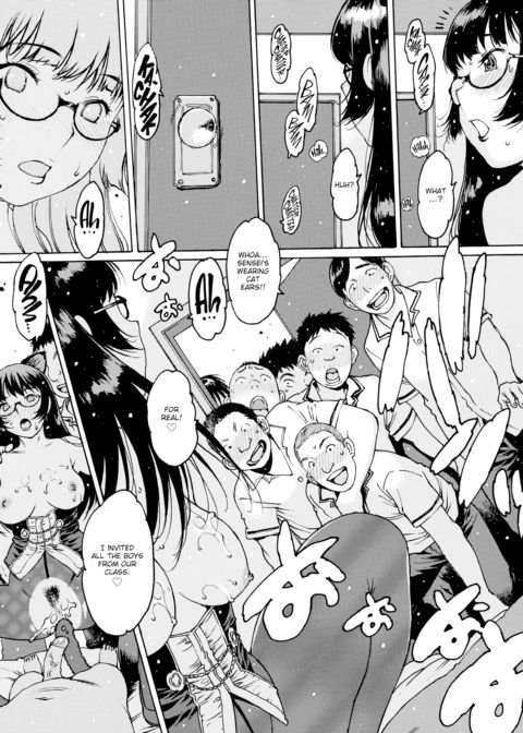 Pet Sensei Chapter 1 page 8