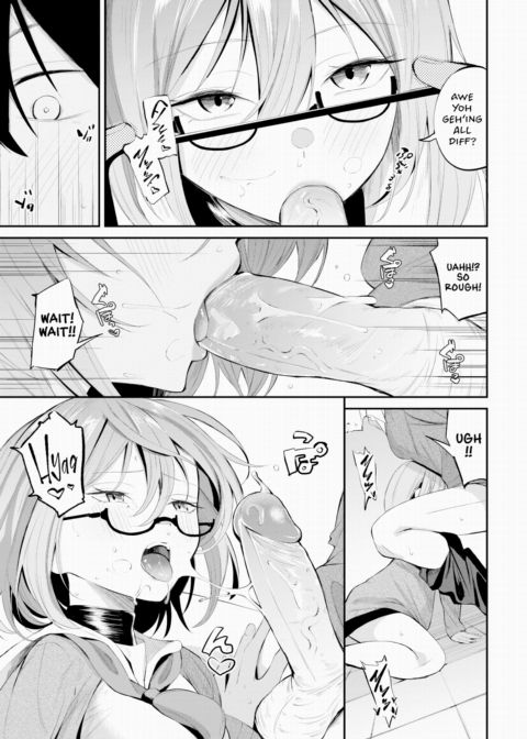 Subtle Temptation Chapter 1 page 9