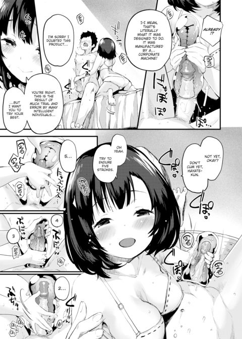 One Minute ~One Pump Sploop!!~ Chapter 1 page 9