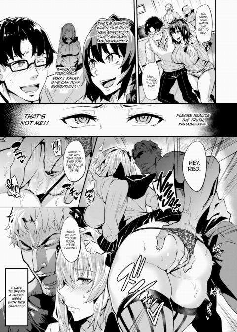 Dual Swap - Part 1 Chapter 1 page 11