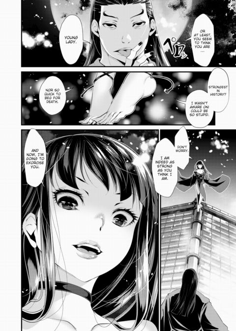 Demon Slayer Incident 3 Chapter 1 page 6