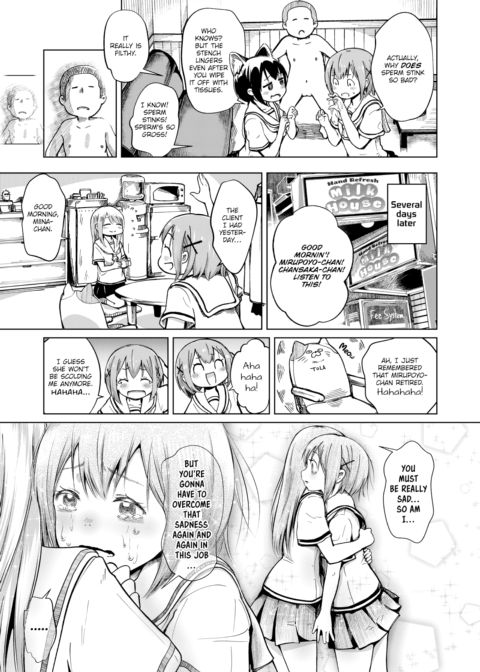 Hand Refresh Milk House 14 Chapter 1 page 7