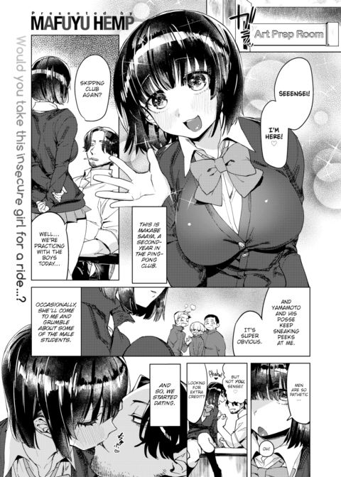 I'd Do Anything For Sensei Chapter 1 page 1