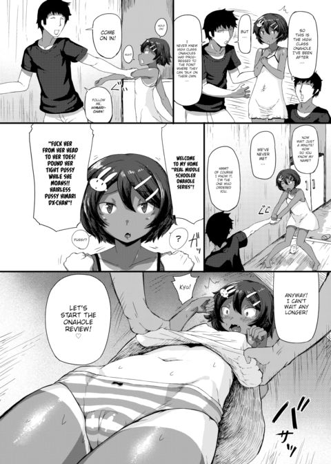A Mix Up? Silicon Love ❤ Chapter 1 page 2