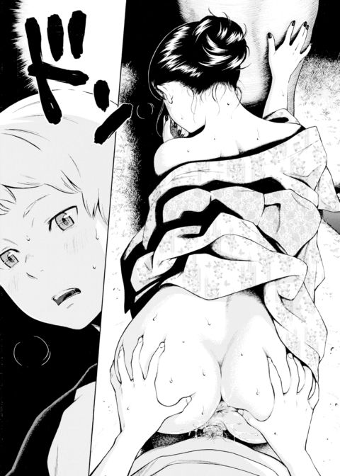 -10 Chapter 1 page 13