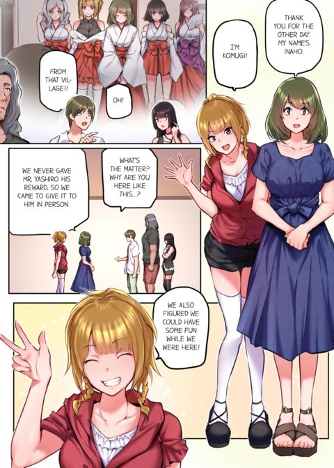 That Won't Fit...! All Night Sex with the Biggest Cock Vol.5 Chapter 1 page 4