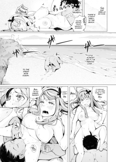 The Clam Bride Chapter 1 page 7