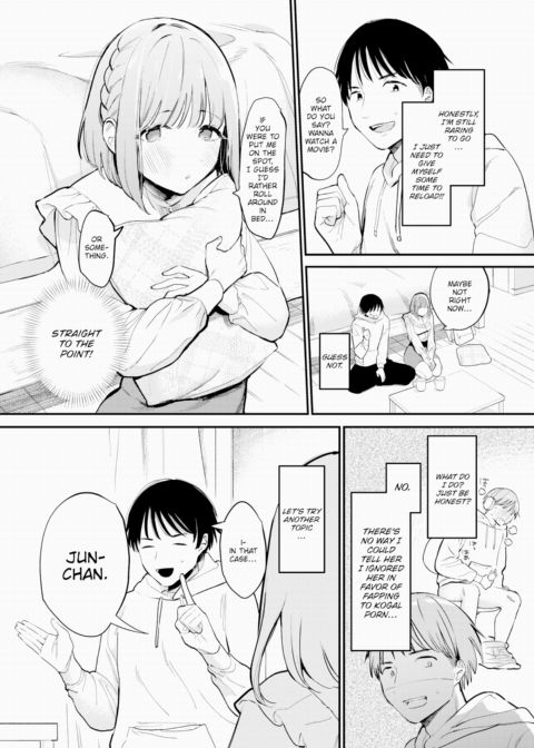 Wait a Minute! Chapter 1 page 4