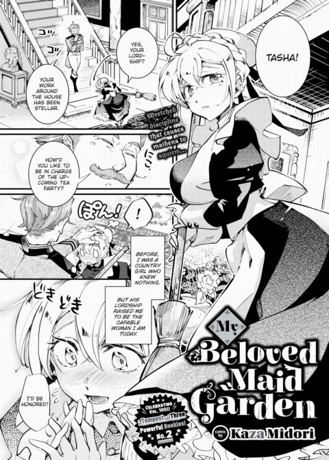 My Beloved Maid Garden Chapter 1 page 1