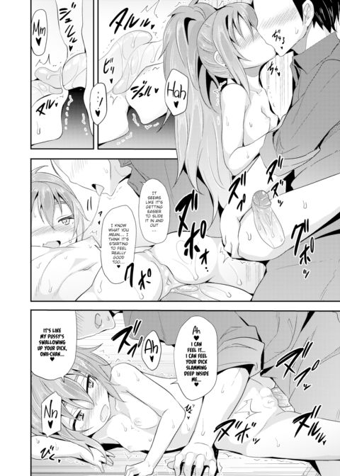 Love Milk Legend Chapter 1 page 20