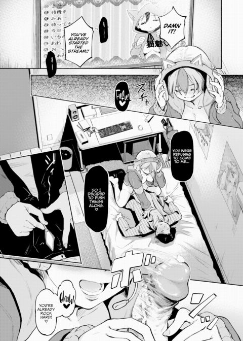 The Melancholy of the Boyfriend Chapter 1 page 8