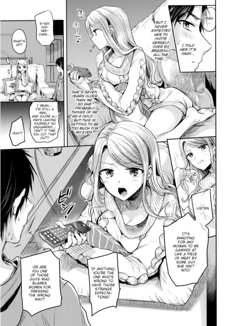 Seduction ❤︎ in the Room Chapter 1 page 3