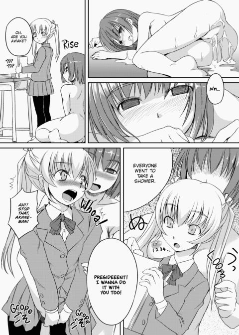 Futabu! Mix Chapter 1 page 42