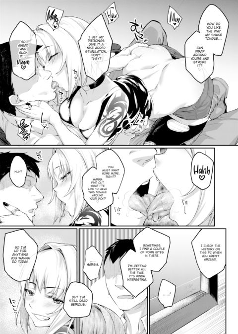 Revenge Time Chapter 1 page 7