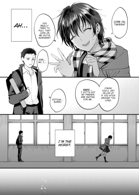 Though You’re The Only One I Love Chapter 1 page 5