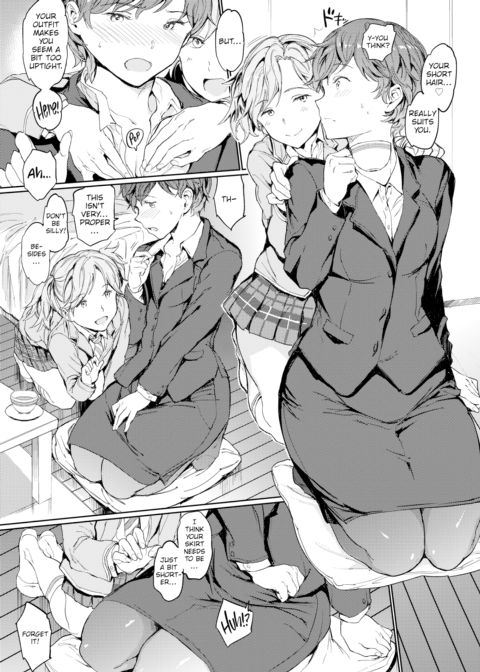 Home Tutor ~Lesson 1 Sensei~ Chapter 1 page 5