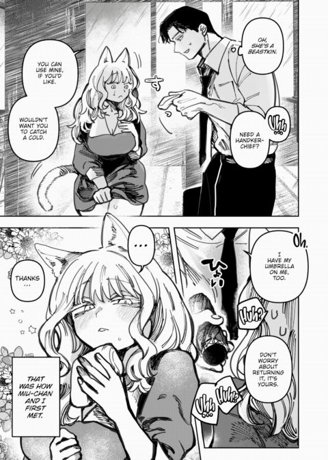 The Cat Smolders in Secret Chapter 1 page 3