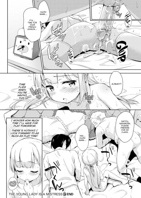 The Young Lady Is a Mistress Chapter 1 page 20