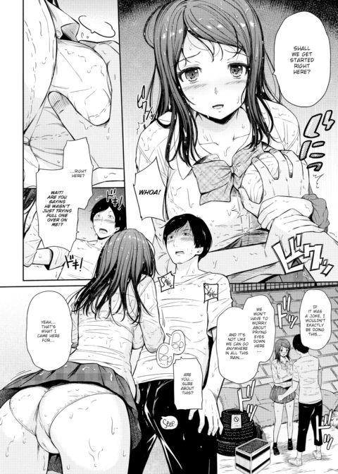 Fox's Wedding Chapter 1 page 4