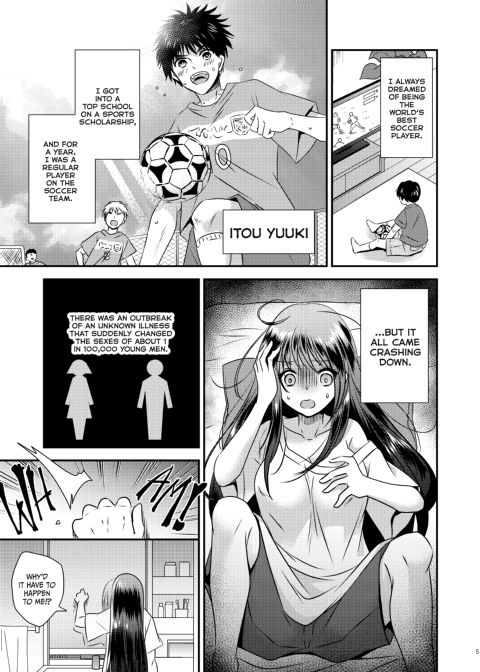 Trading Sexes, Trading Cards 1 Chapter 1 page 4