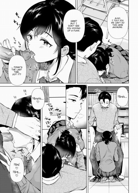 Is the Rumor True, or Fake? Chapter 1 page 5