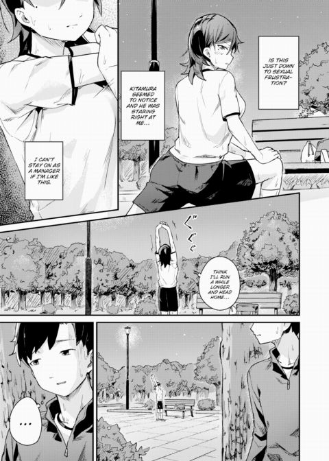 Manager Shiokawa Has Reached Her Limit Chapter 1 page 5