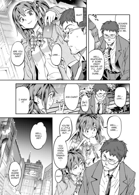 Instant Lovers Chapter 1 page 3