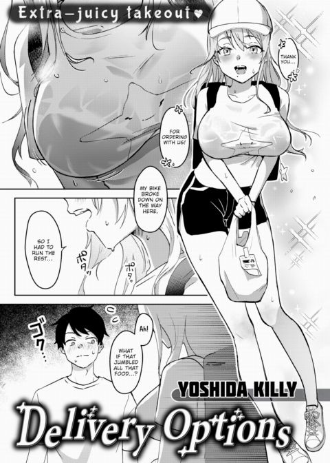 Delivery Options Chapter 1 page 3