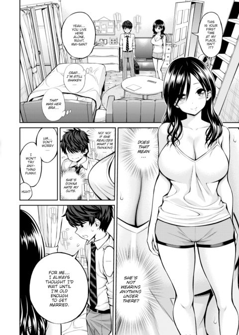 Sex Practice Chapter 1 page 2