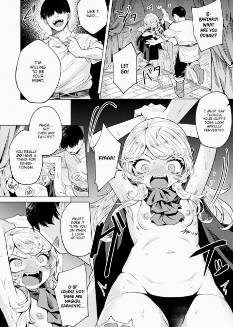 Subdue the Aggravated Witch! Chapter 1 page 10