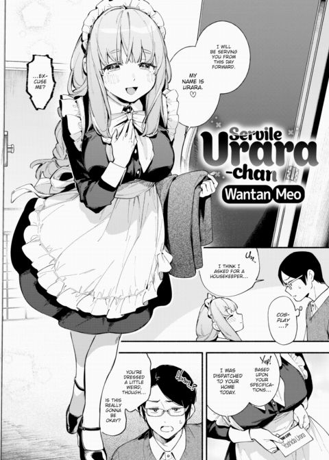 Servile Urara-chan Chapter 1 page 2