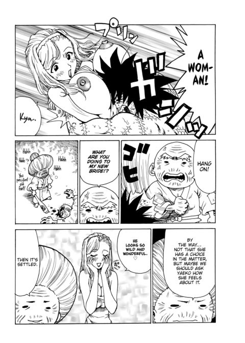 Housewife Princess/Extra Chapter Chapter 1 page 14
