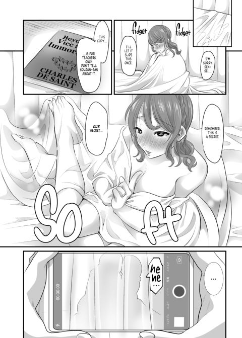 Taken and Stolen Chapter 1 page 17