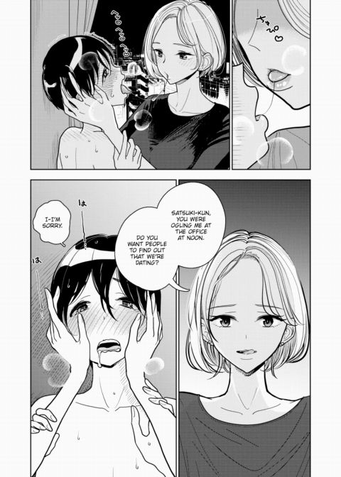 Night-Name Chapter 1 page 5