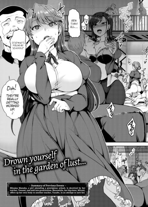 Mingling Maidens Chapter 1 page 7