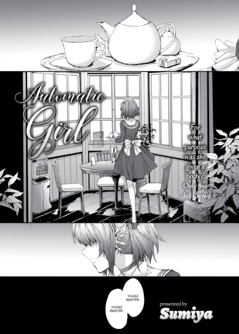 Automatic Girl Chapter 1 page 1