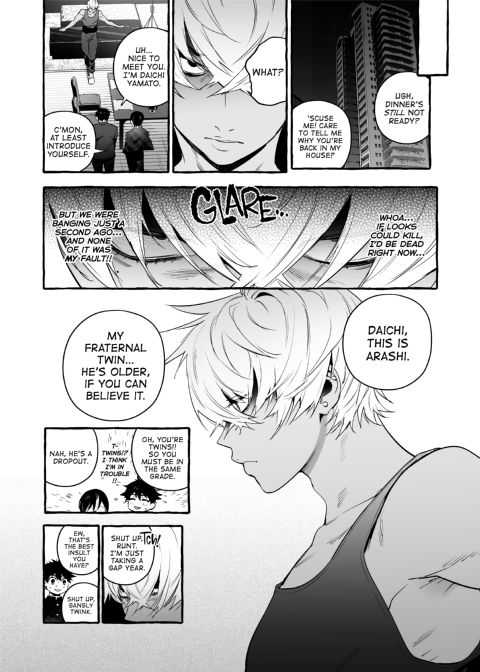 The Household Favorite 1 Chapter 1 page 27