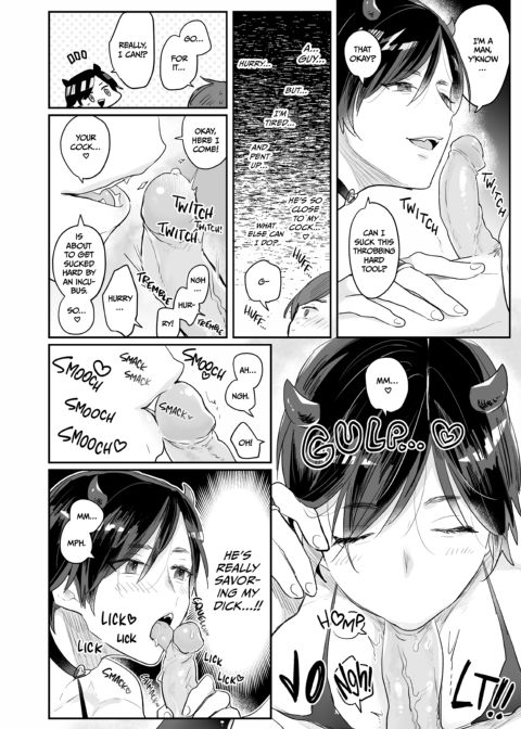 The Incubus Gourmet Chapter 1 page 7