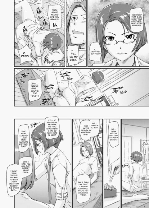 Welcome to Tokoharu Apartments Chapter 1 page 53