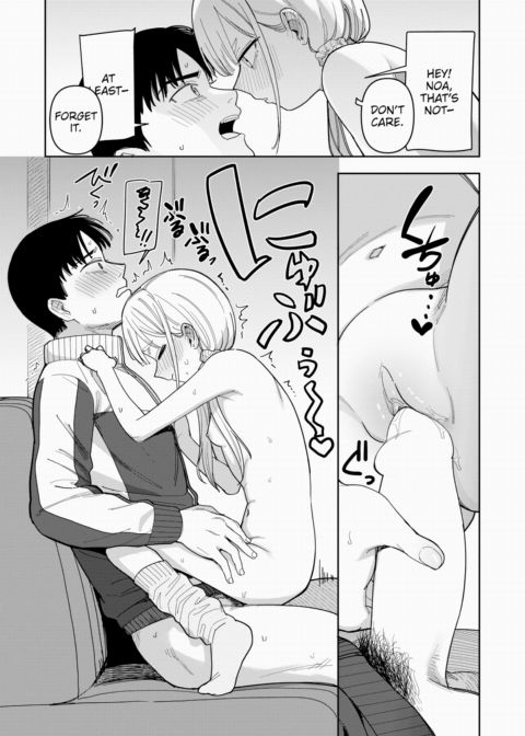 School Order Crisis! Chapter 1 page 13