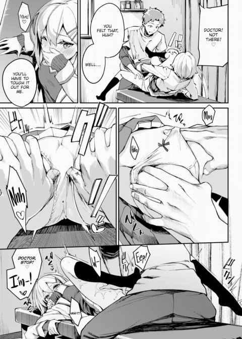 A Chiropractor's Wet Dream ❤ 2 Chapter 1 page 5