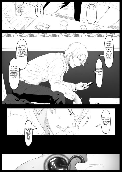 Beautiful Asshole Club the Itch Chapter 1 page 50