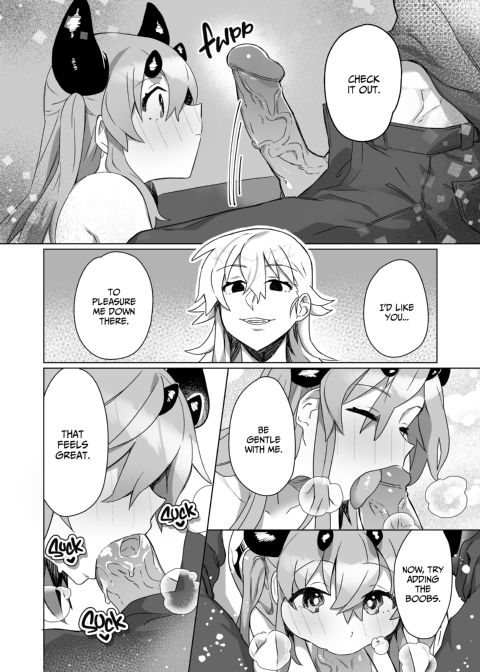 Ms. Succubus Does Her Best Chapter 1 page 15