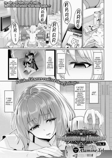 Welcome to Linseal! Ch.4 Chapter 1 page 1
