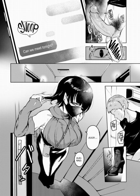 Crazy Fandom Chapter 1 page 12