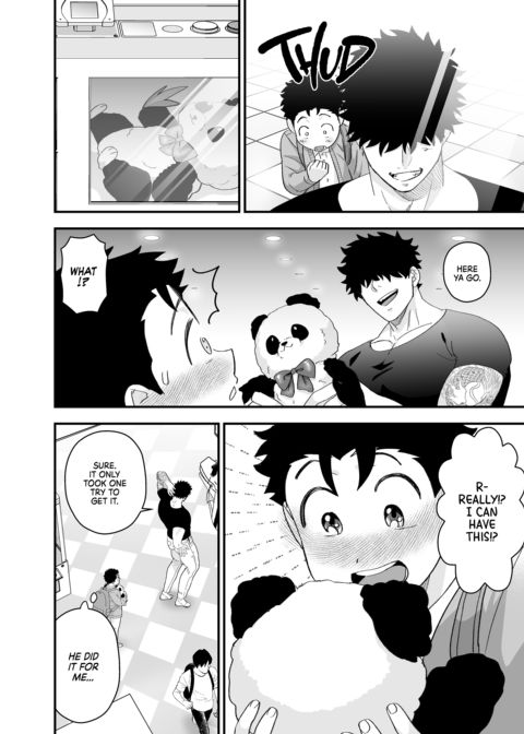 Dick Me Deeply Even Thought You're Hung and Scary 2 Chapter 1 page 19