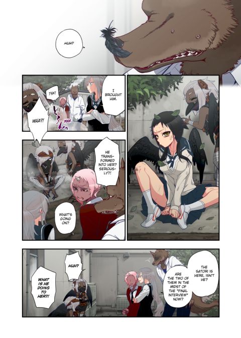 Spirits over Flowing within Me Chapter 1 page 272