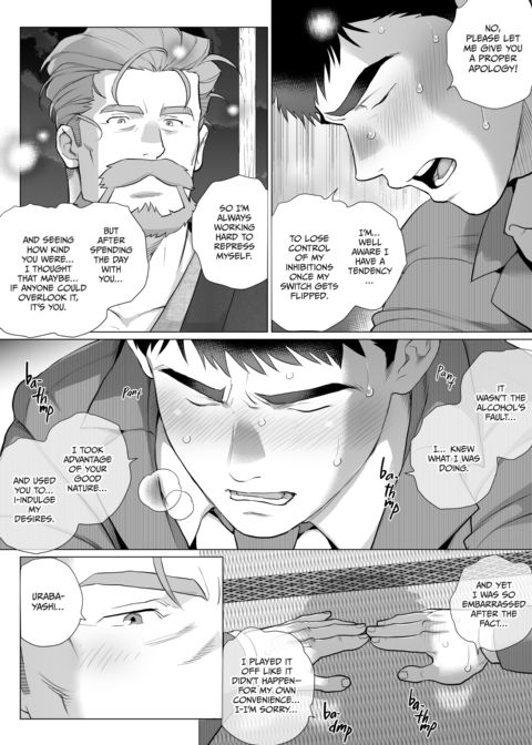 Age Gap Couple: Mita and Urabayashi 2 Chapter 1 page 55